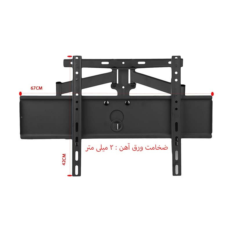 پایه دیواری تلویزیون ال سی دی ارم مدل متحرک کد LCDARM-510 مناسب برای تلویزیون های 42 تا 75 اینچ