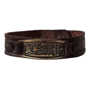 دستبند زنانه طرح یااباالفضل کد GM118