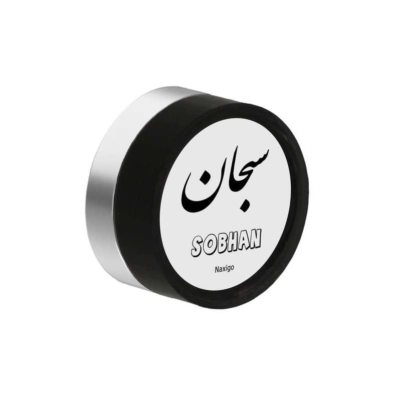 پیرسینگ گوش ناکسیگو مدل شب تاب طرح سبحان کد PM6113 پیرسینگ گوش ناکسیگو مدل شب تاب طرح سبحان کد PM6113