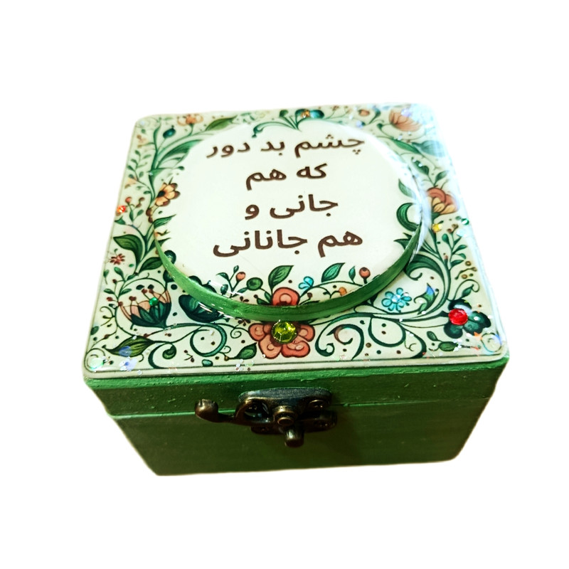 صندوق چوبی مدل شعر