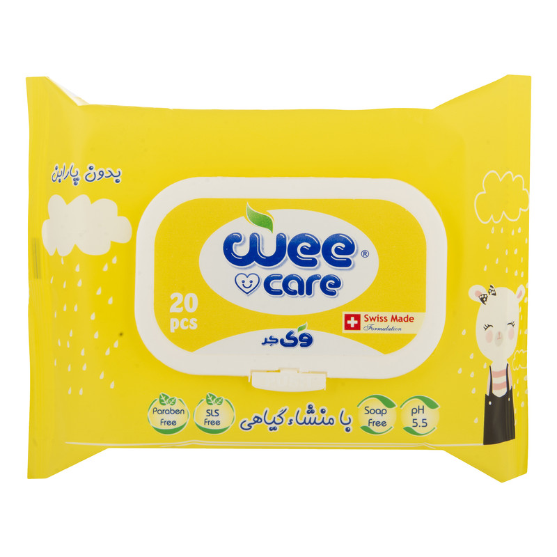 دستمال مرطوب کودک وی کر مدل عصاره عسل و روغن آرگان بسته 2 عددی