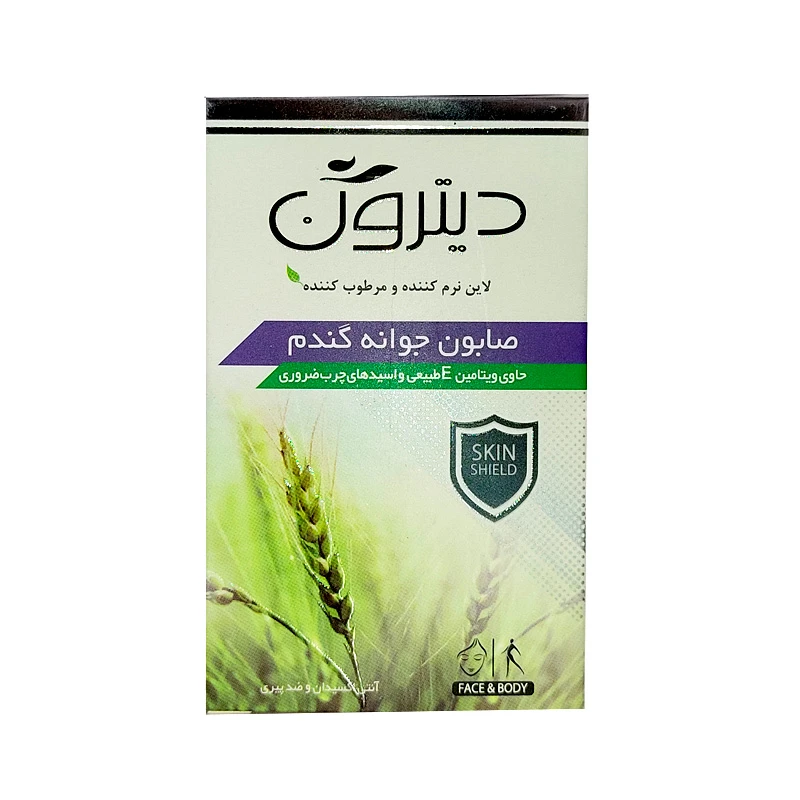 صابون شستشو دیترون مدل جوانه گندم وزن 110 گرم