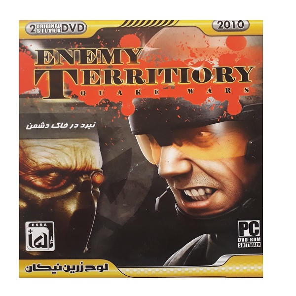 بازی enemy terririty مخصوص pc