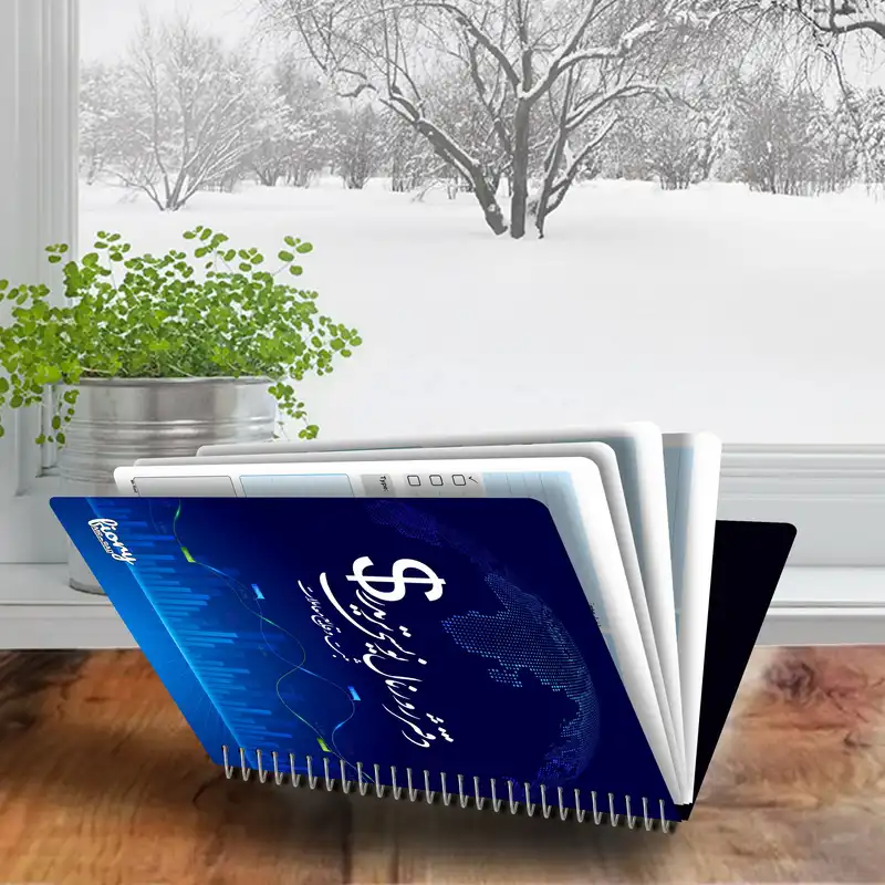 دفتر ژورنال نویسی مستر راد مدل ثبت معاملات طرح تریدر کد 1929