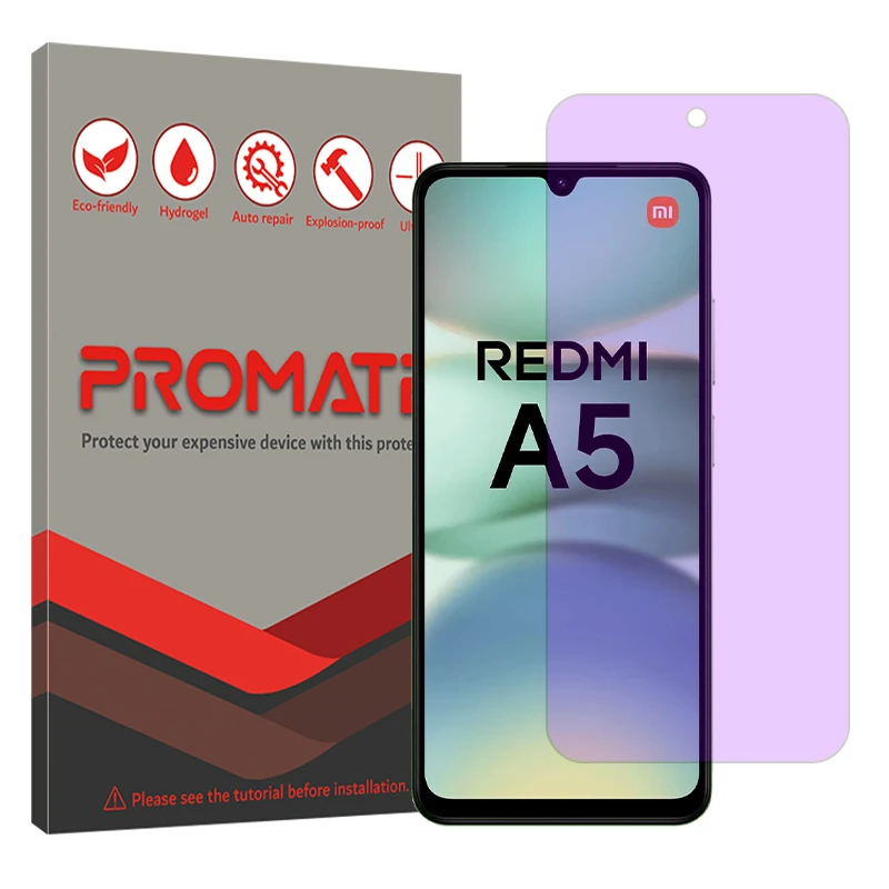 محافظ صفحه نمایش فیلتر بنفش پرومیت مدل Eye Care مناسب برای گوشی موبایل شیائومی Redmi A5 4G