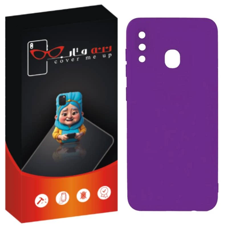 کاور ننه قاب مدل سیلیکونی مناسب برای گوشی موبایل سامسونگ Galaxy A20