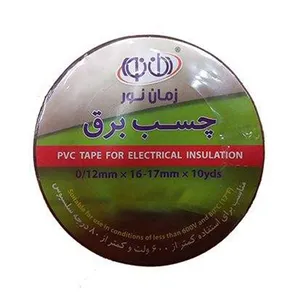 نوار چسب زمان نور مدل ZM01