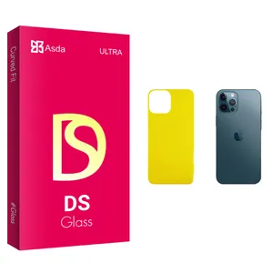 Asda DS glass Back Protector For Apple اپل iPhone 12 Pro Max
