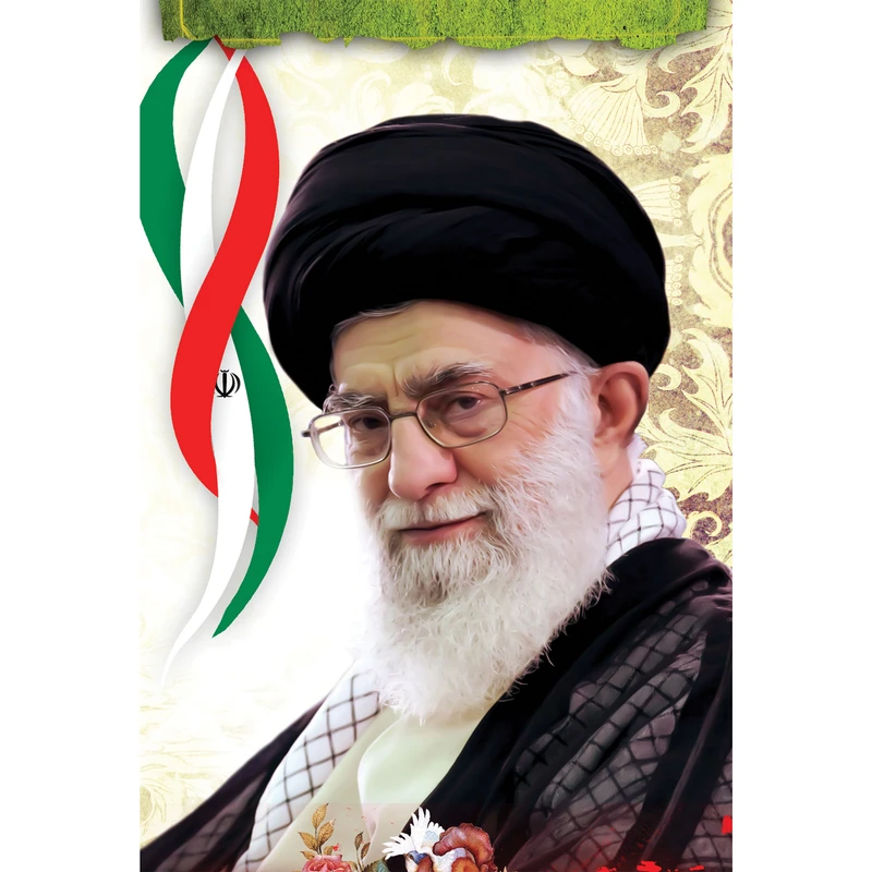 تابلو شاسی مدل سید علی خامنه ای T5304