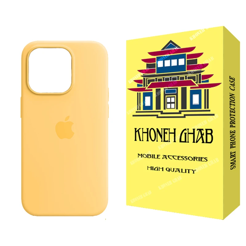  کاور خونه قاب مدل سیلیکونی طرح SLB مناسب برای گوشی موبایل اپل iPhone 14 Pro Max