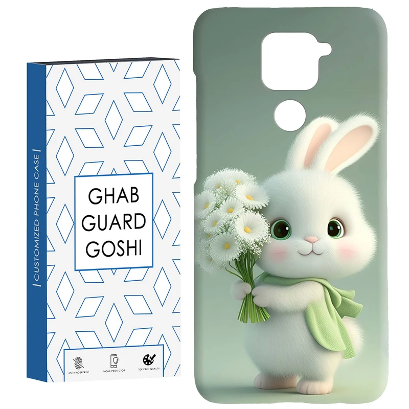 کاور قاب گارد گوشی طرح خرگوش کد Dimo-363 مناسب برای گوشی موبایل شیائومی Redmi Note 9 