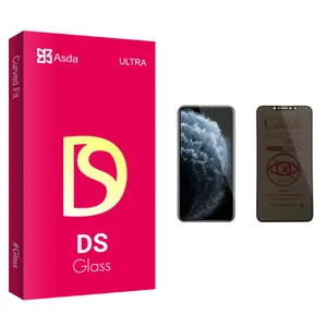 Asda DS glass Privacy Screen Protector For Apple اپل iPhone 11 Pro Max