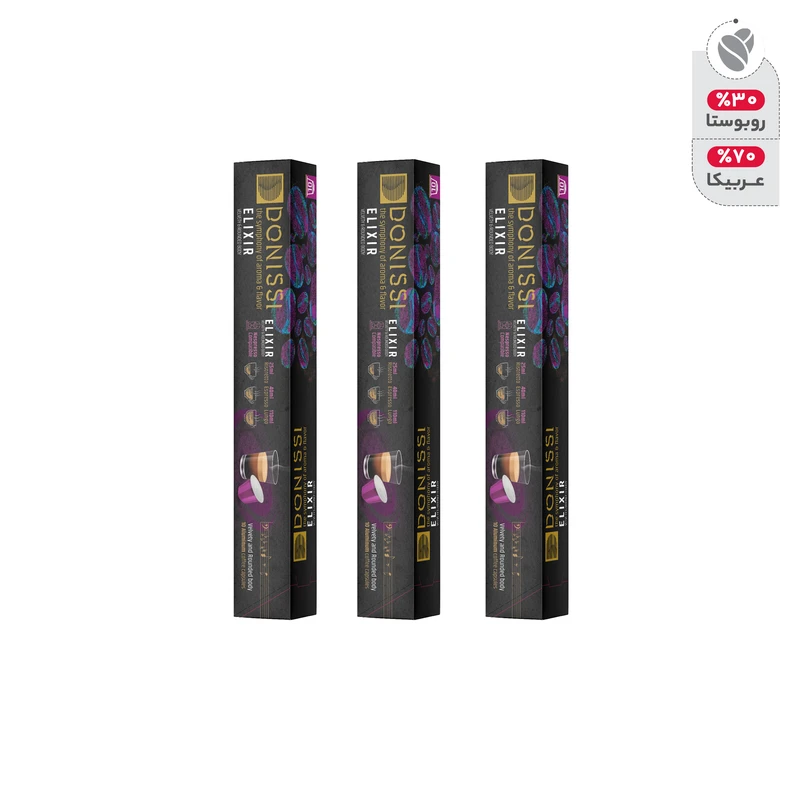 کپسول قهوه الکسیر دونیسی با ترکیب عربیکا و ربوستا بسته 3 عددی