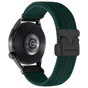 Masir Braided Parachute Strap suitable for Imilab W12