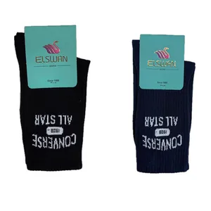 جوراب ورزشی ساق بلند زنانه کد PH1056