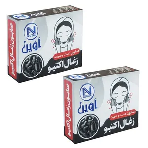 صابون شستشو آوین گوهر مدل زغال اکتیو وزن 75 گرم بسته 2 عددی 