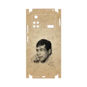 MAHOOT Gholamreza-Takhti-FullSkin Cover Sticker for Xiaomi Poco M4 Pro 4G
