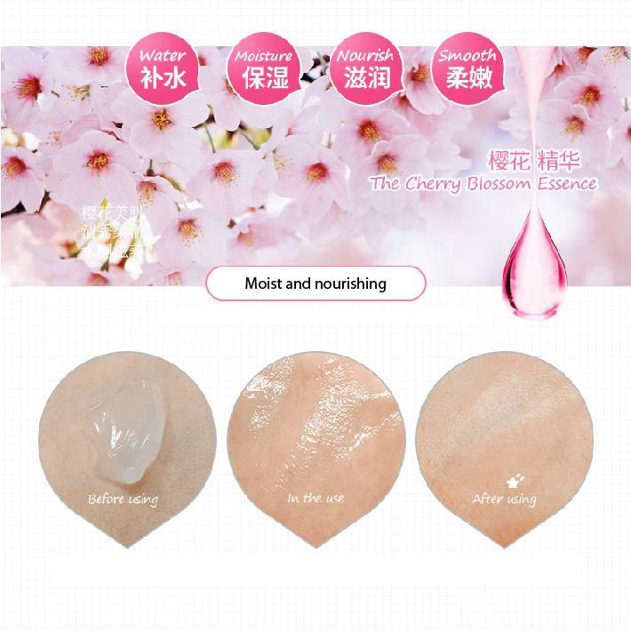 ماسک صورت بایو آکوا مدل شکوفه گیلاس وزن 8 گرم ماسک صورت بایو آکوا مدل شکوفه گیلاس وزن 8 گرم