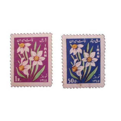 تمبر یادگاری مدل نوروز 1345 کد IR1504 مجموعه دو عددی