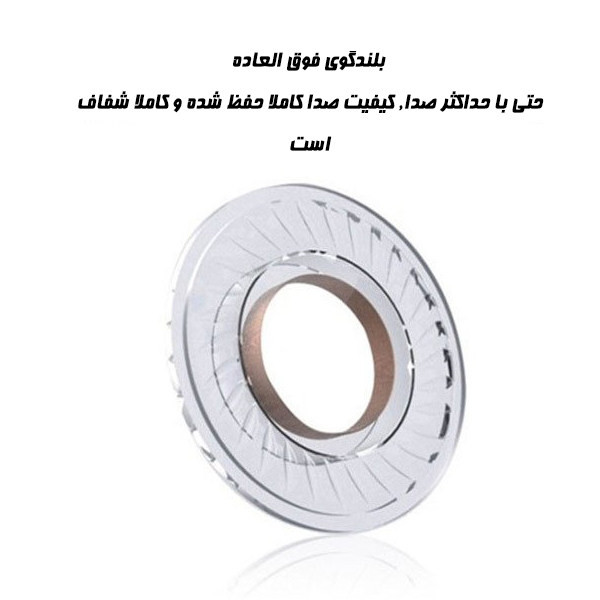 هندزفری کی تی مدل orange MONESTER