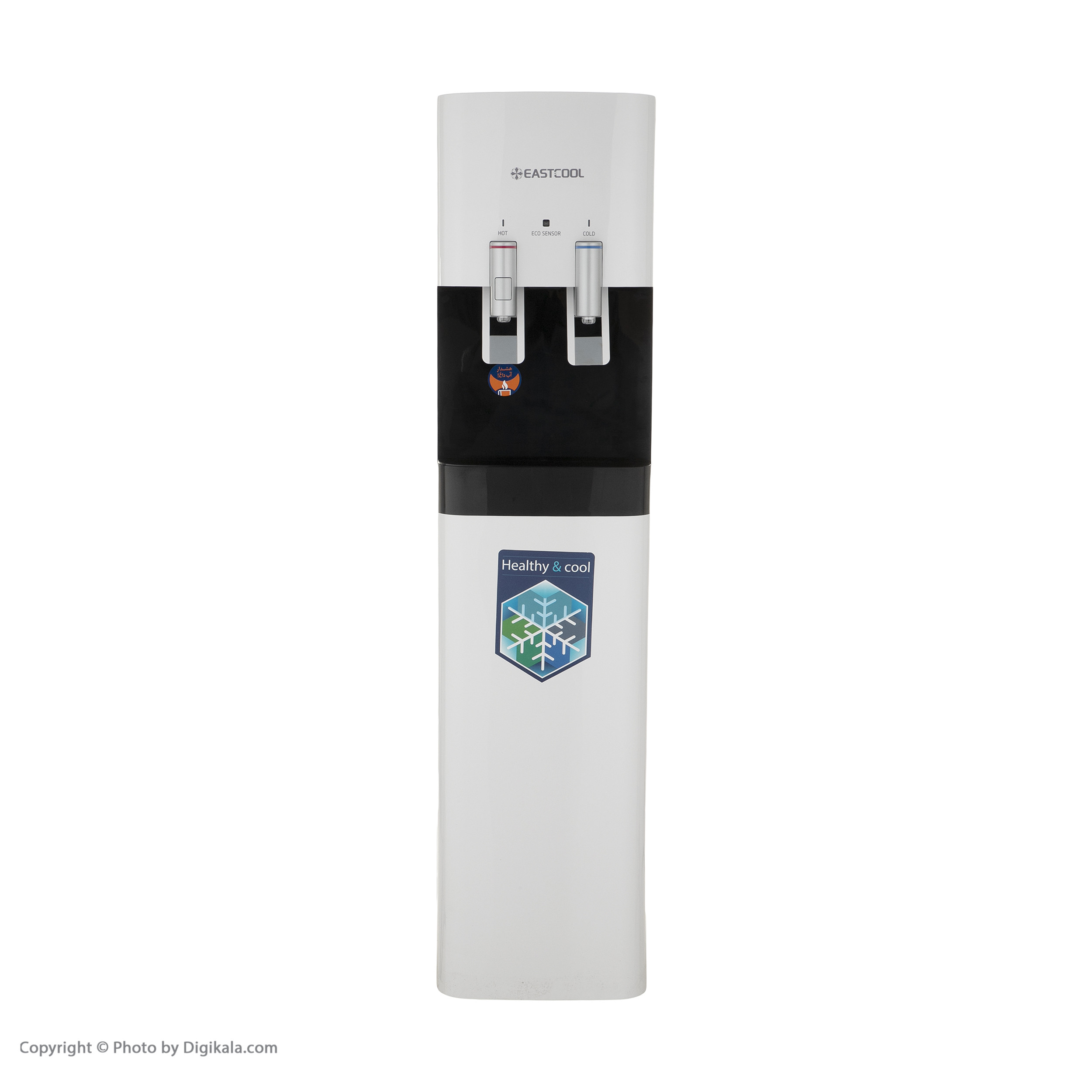 آبسردکن ایستکول مدل TM-SW300UF آبسردکن ایستکول مدل TM-SW300UF