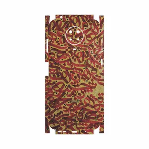 MAHOOT Nastaliq-6-FullSkin Cover Sticker for Nokia G20