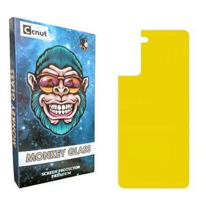 Coconut mnk2 S22 Back Protector For Samsung Galaxy S21 5G