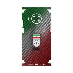 MAHOOT Iran_National_Football_Team-FullSkin Cover Sticker for Nokia X20