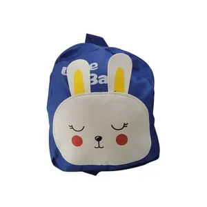 کوله پشتی بچگانه مدل خرگوش دانا