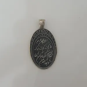 آویز گردنبند نقره سلین کالا مدل ce-137