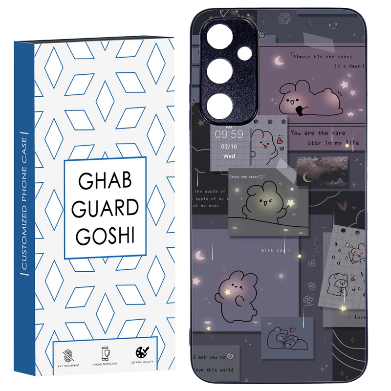 کاور قاب گارد گوشی طرح فانتزی کد TPU-197 مناسب برای گوشی موبایل سامسونگ Galaxy A05S