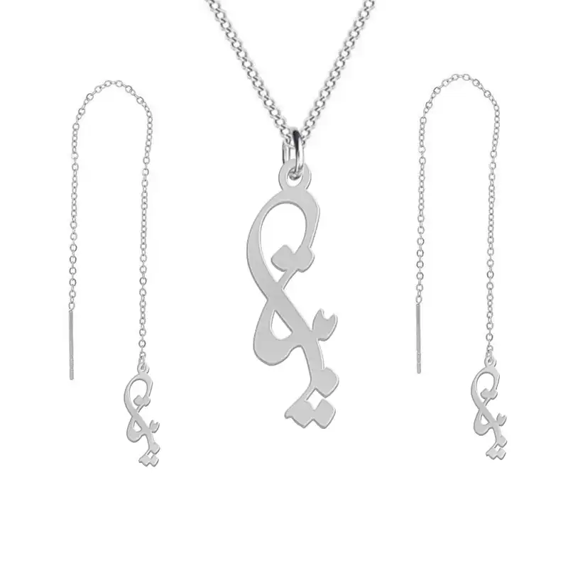 نیم ست نقره زنانه لیردا مدل اسم بیتا nms sss bita55