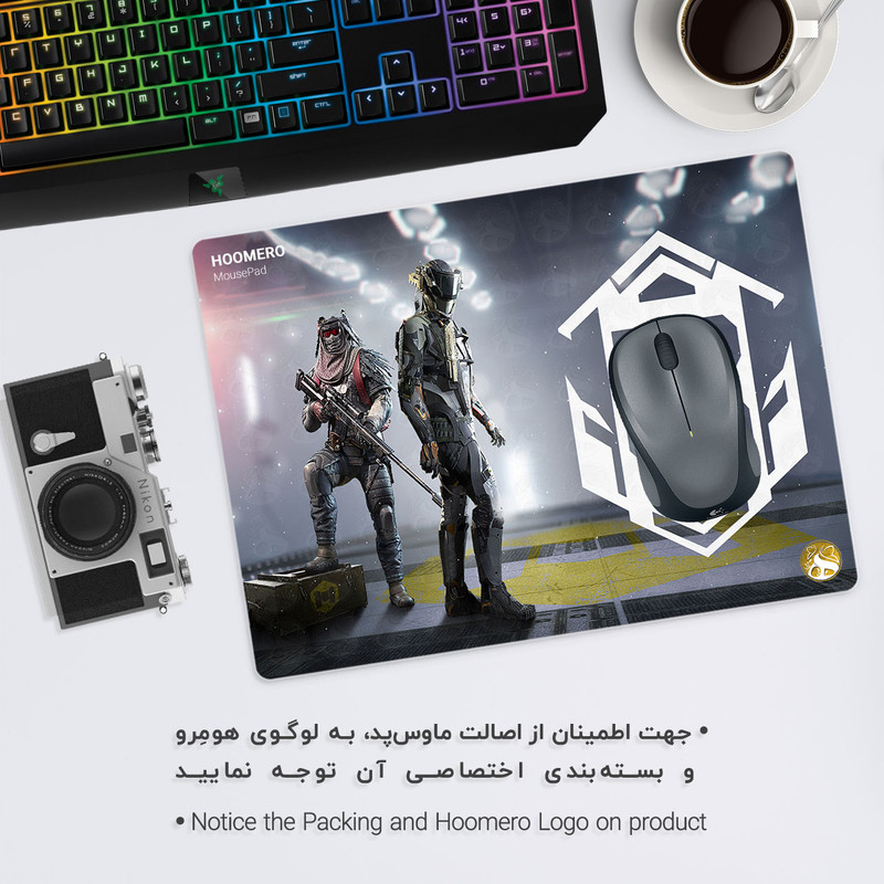 ماوس پد هومرو مدل A3910 طرح بازی کالاف دیوتی 1