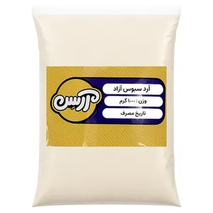 آرد گندم سبوس دار ممتاز آرسن - 1000 گرم 