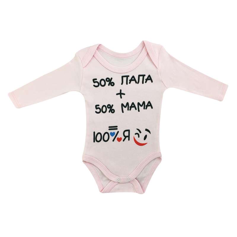 بادی نوزادی مدل findikk مادر دوست دارم