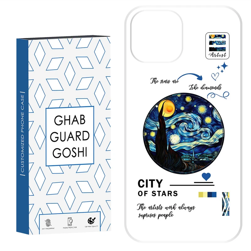 کاور قاب گارد گوشی طرح ونگوگ کد Dimo-680 مناسب برای گوشی موبایل اپل  IPHONE 12 / 12 PRO   