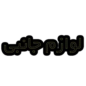 تابلو ال ای دی مدل لوازم جانبی