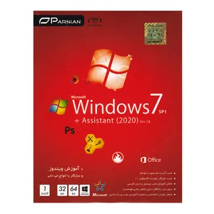 سیستم عامل Windows7 SP1 +Assistant 2020 Ver.18 نشر پرنیان