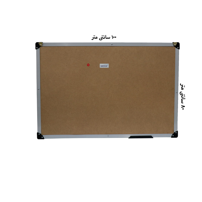 تابلو اعلانات دانشگر مدل گلکسی سایز 100×80 سانتی متر