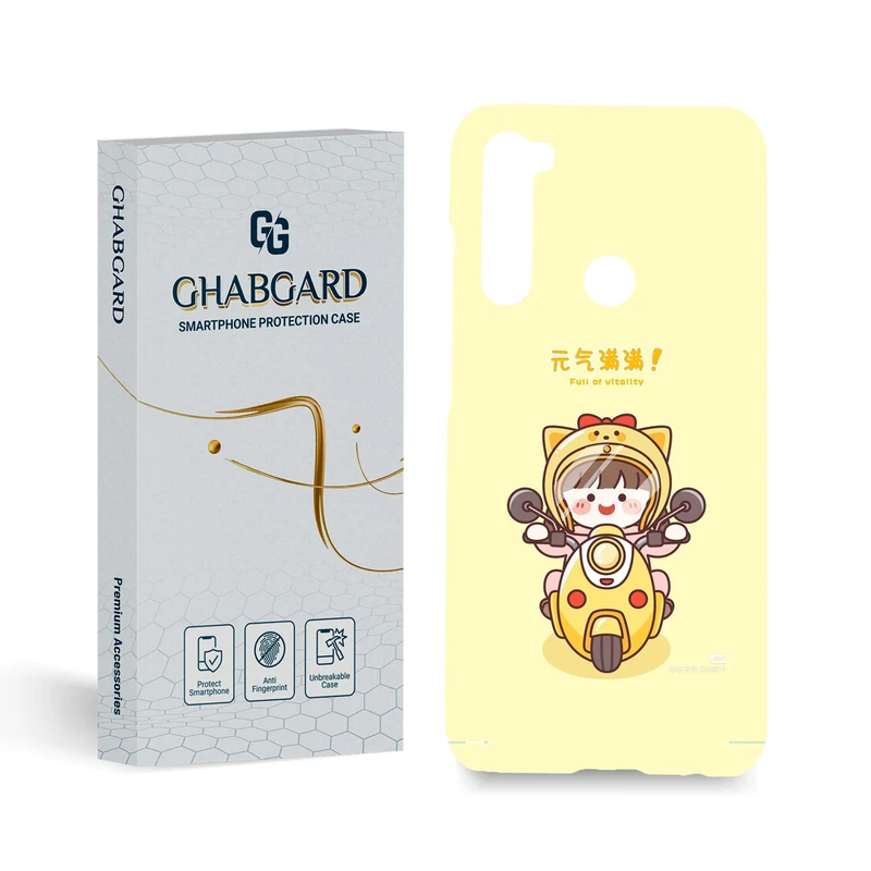 کاور قاب گارد مدل دخترانه مناسب برای گوشی موبایل شیائومی redmi note 8