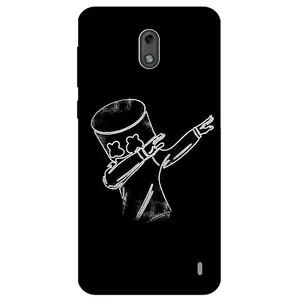 Megafone 1840 Cover For Nokia 2