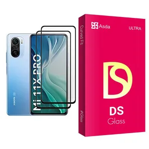 Asda DS Glass MIX002 Screen Protector For Xiaomi Mi 11X Pro Pack Of 2