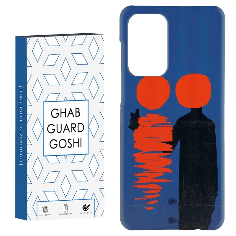 کاور قاب گارد گوشی طرح مینیمال کد Dimo-243 مناسب برای گوشی موبایل سامسونگ Galaxy A52 / a52s
