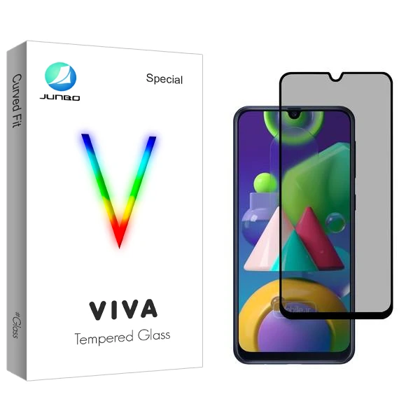 محافظ صفحه نمایش حریم شخصی جانبو مدل Viva مناسب برای گوشی موبایل سامسونگ Galaxy M21