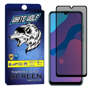  White Wolf WGP Privacy Screen Protector For Xiaomi Redmi 9A