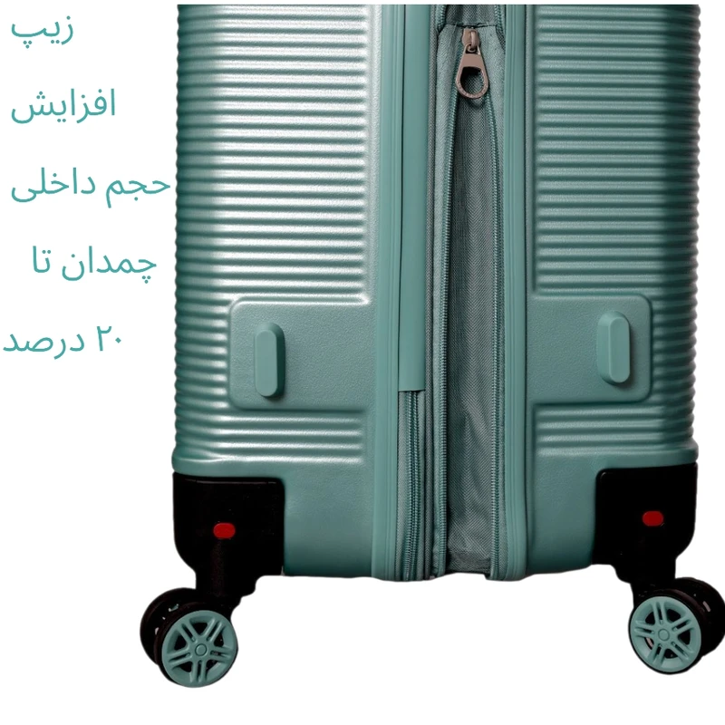 عکس شماره 15 : ست سه عددی چمدان اسپید مدل retractable wheel tr950