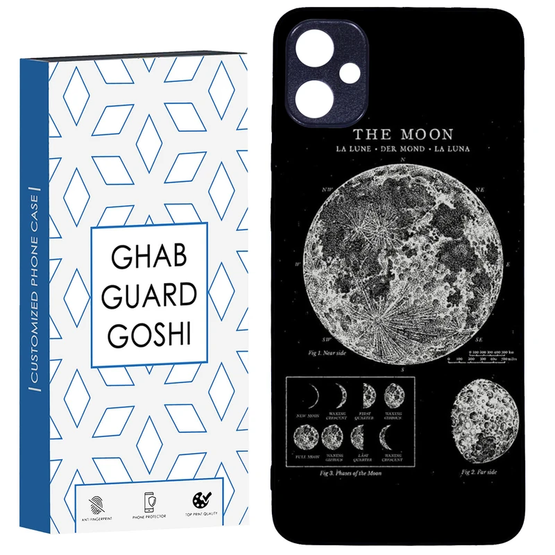 کاور قاب گارد گوشی طرح ماه کد TPU-068 مناسب برای گوشی موبایل سامسونگ Galaxy A05