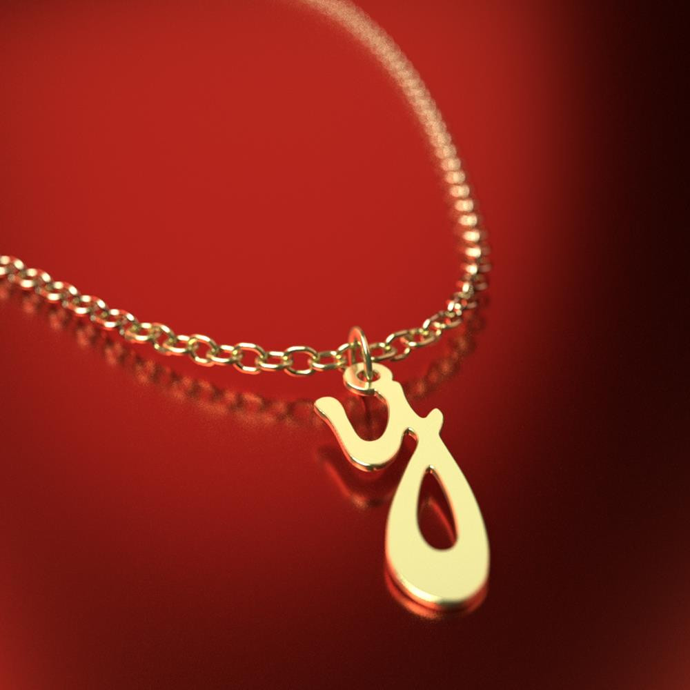 آویز ساعت طلا 18 عیار زنانه مدوپد مدل حرف Y کد CA17112
