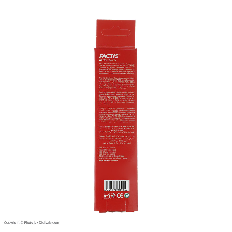 مداد رنگی 6 رنگ فکتیس  طرح خرگوش مدل F0722 کد 301447