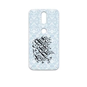 MAHOOT Nastaliq-4 Cover Sticker for Motorola Moto G4